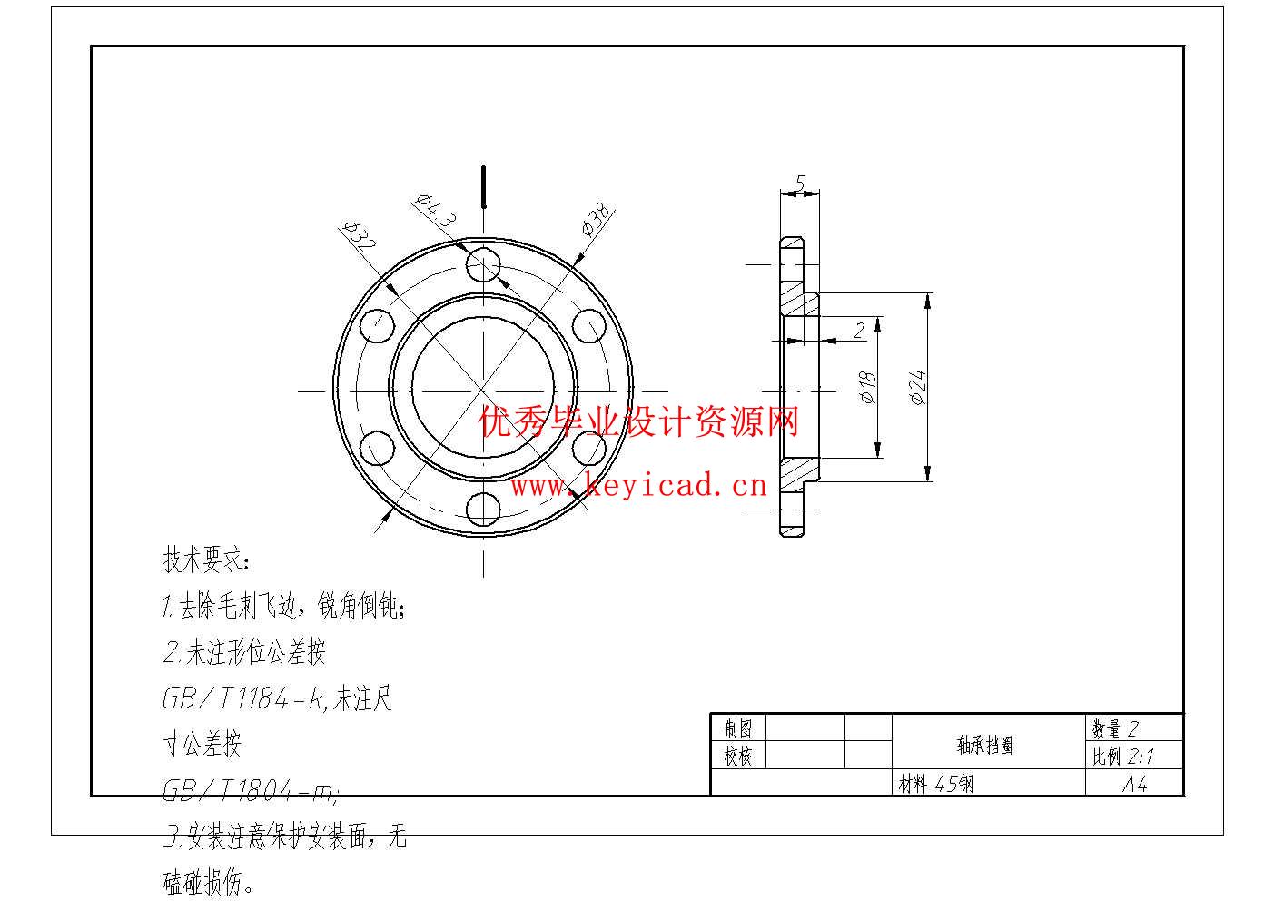 网球捡球机的设计(附SolidWorks模型、CAD图纸) 网球捡球机的设计(附SolidWorks模型、CAD图纸)