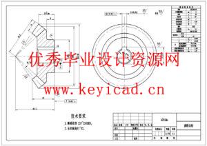液压驱动玉米切割机结构设计(附Solidworks模型、CAD图纸) 液压驱动玉米切割机结构设计(附Solidworks模型、CAD图纸)