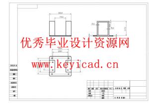 卧式钢筋切割机结构设计(附SolidWorks模型、CAD图纸) 卧式钢筋切割机结构设计(附SolidWorks模型、CAD图纸)