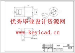 小型混凝土搅拌机的结构设计(附SolidWorks模型、CAD图纸) 小型混凝土搅拌机的结构设计(附SolidWorks模型、CAD图纸)