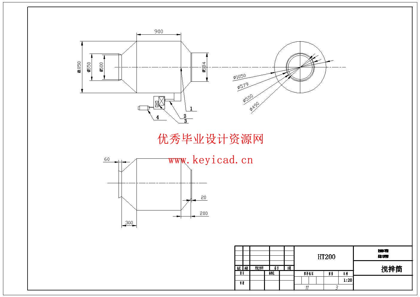 小型混凝土搅拌机的结构设计(附SolidWorks模型、CAD图纸) 小型混凝土搅拌机的结构设计(附SolidWorks模型、CAD图纸)