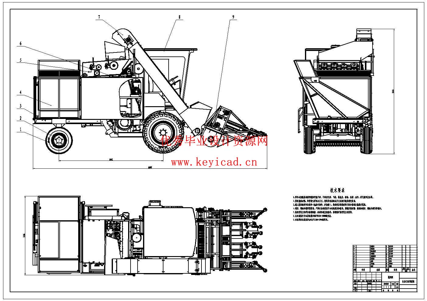 液压驱动玉米切割机结构设计(附Solidworks模型、CAD图纸) 液压驱动玉米切割机结构设计(附Solidworks模型、CAD图纸)