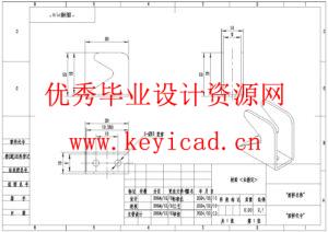 正压粉体输送设备的结构设计(附SolidWorks模型、CAD图纸) 正压粉体输送设备的结构设计(附SolidWorks模型、CAD图纸)