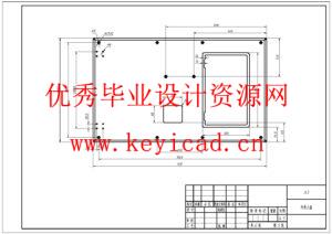 智能工厂中的自动化自行车轮胎搬运小车设计(附Solidworks模型、CAD图纸) 智能工厂中的自动化自行车轮胎搬运小车设计(附Solidworks模型、CAD图纸)