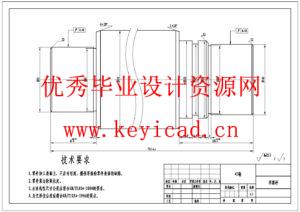 小型液压机液压传动系统设计(附Solidworks模型、CAD图纸) 小型液压机液压传动系统设计(附Solidworks模型、CAD图纸)