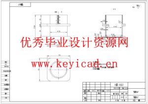 固态照明用散热器结构设计(附SolidWorks模型、CAD图纸) 固态照明用散热器结构设计(附SolidWorks模型、CAD图纸)