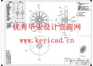 一种电子驻车MGU的优化设计(附PDF图纸) 一种电子驻车MGU的优化设计(附PDF图纸)