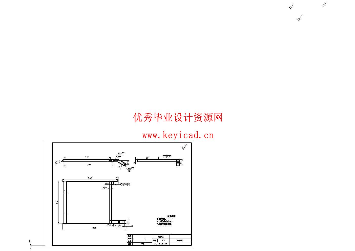床椅机器人结构设计(附开题报告、附Solidworks模型、CAD图纸) 床椅机器人结构设计(附开题报告、附Solidworks模型、CAD图纸)