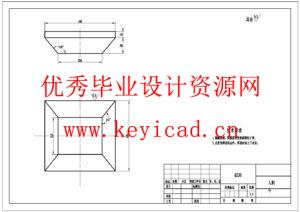 玉米脱粒机设计(附SolidWorks模型、CAD图纸、外文翻译) 玉米脱粒机设计(附SolidWorks模型、CAD图纸、外文翻译)