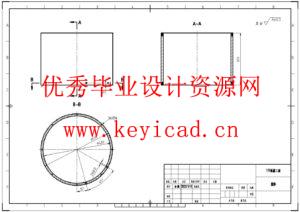 生物质颗粒粉碎、成型一体机(附SolidWorks模型、CAD图纸、ANSYS仿真源文件) 生物质颗粒粉碎、成型一体机(附SolidWorks模型、CAD图纸、ANSYS仿真源文件)