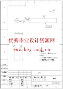 一种针对水下搜救的助推潜行装置结构设计(附Solidworks模型、CAD图纸) 一种针对水下搜救的助推潜行装置结构设计(附Solidworks模型、CAD图纸)
