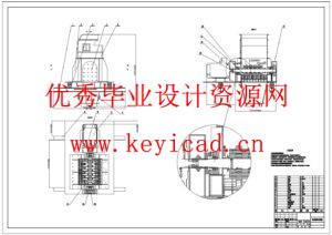 Ф1200×1200单段锤式破碎机转子结构设计(附SolidWorks模型、CAD图纸) Ф1200×1200单段锤式破碎机转子结构设计(附SolidWorks模型、CAD图纸)