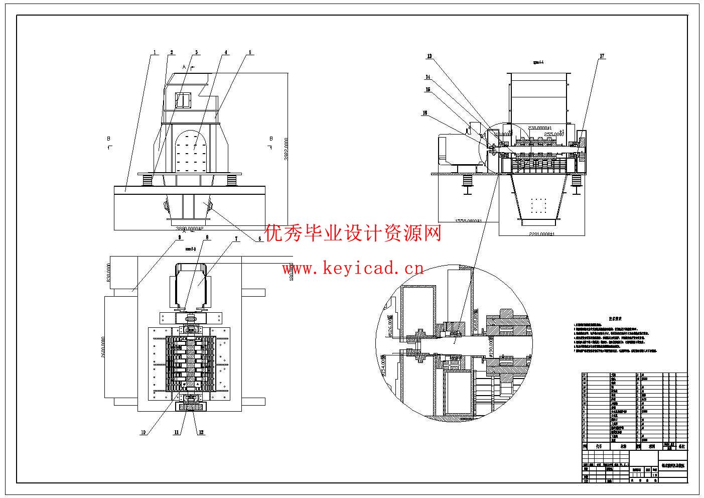 Ф1200×1200单段锤式破碎机转子结构设计(附SolidWorks模型、CAD图纸) Ф1200×1200单段锤式破碎机转子结构设计(附SolidWorks模型、CAD图纸)