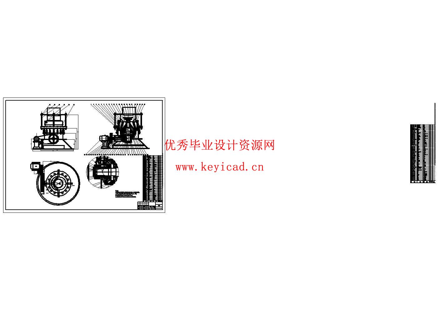 PSGB-0607圆锥式破碎机关键部件的设计与分析(附AD图纸) PSGB-0607圆锥式破碎机关键部件的设计与分析(附AD图纸)