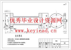 液压教学工作台液压系统设计(附Solidworks模型、CAD图纸) 液压教学工作台液压系统设计(附Solidworks模型、CAD图纸)