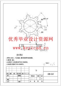 自动割草机机器人设计(附Proteus仿真、CAD图纸、电路图) 自动割草机机器人设计(附Proteus仿真、CAD图纸、电路图)