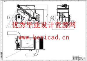 儿童游乐场海洋球清洗机的设计(附Solidworks模型、CAD图纸) 儿童游乐场海洋球清洗机的设计(附Solidworks模型、CAD图纸)