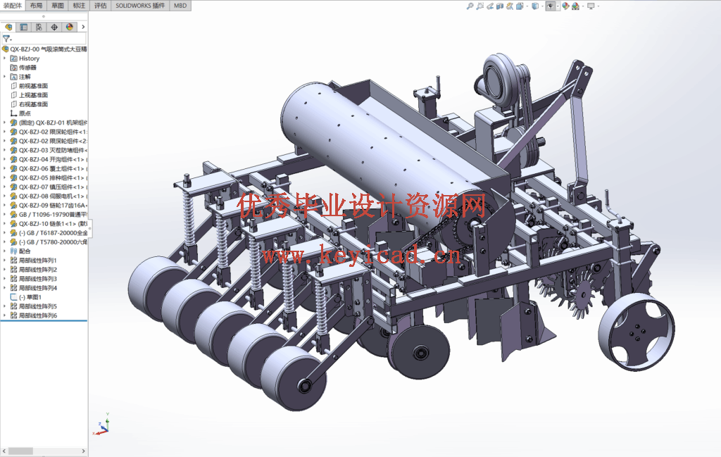 气吸式大豆播种机设计(附SolidWorks模型、CAD图纸、开题报告) 气吸式大豆播种机设计(附SolidWorks模型、CAD图纸、开题报告)