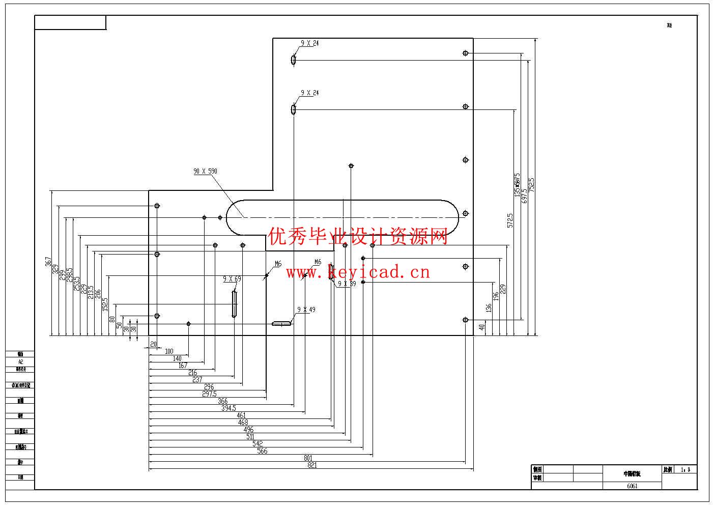 芝麻糊包装机的设计(附SolidWorks模型、CAD图纸、仿真视频) 芝麻糊包装机的设计(附SolidWorks模型、CAD图纸、仿真视频)