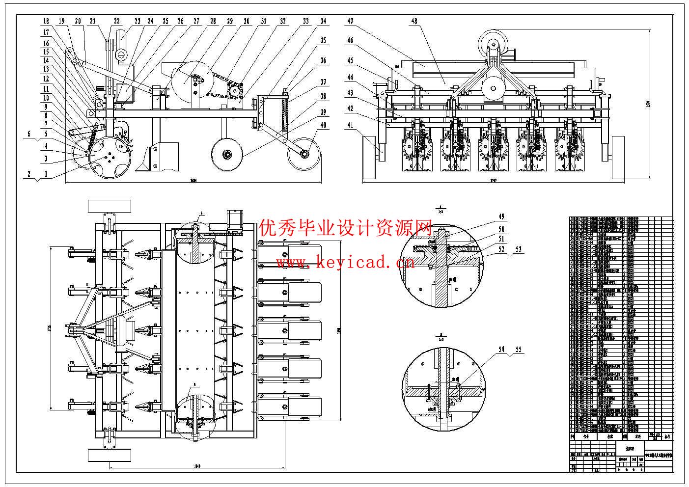 气吸式大豆播种机设计(附SolidWorks模型、CAD图纸、开题报告) 气吸式大豆播种机设计(附SolidWorks模型、CAD图纸、开题报告)