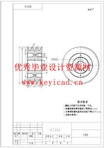 4LBZ-100型线材拉伸线材拉伸改进设计(附Solidworks模型、CAD图纸) 4LBZ-100型线材拉伸线材拉伸改进设计(附Solidworks模型、CAD图纸)