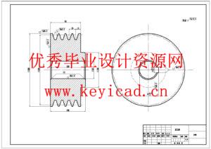 废弃纸张打浆机设计(附Solidworks模型、CAD图纸) 废弃纸张打浆机设计(附Solidworks模型、CAD图纸)