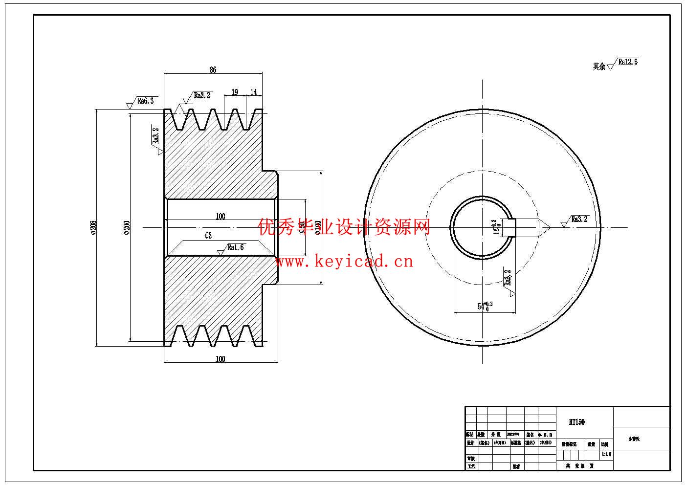 废弃纸张打浆机设计(附Solidworks模型、CAD图纸) 废弃纸张打浆机设计(附Solidworks模型、CAD图纸)