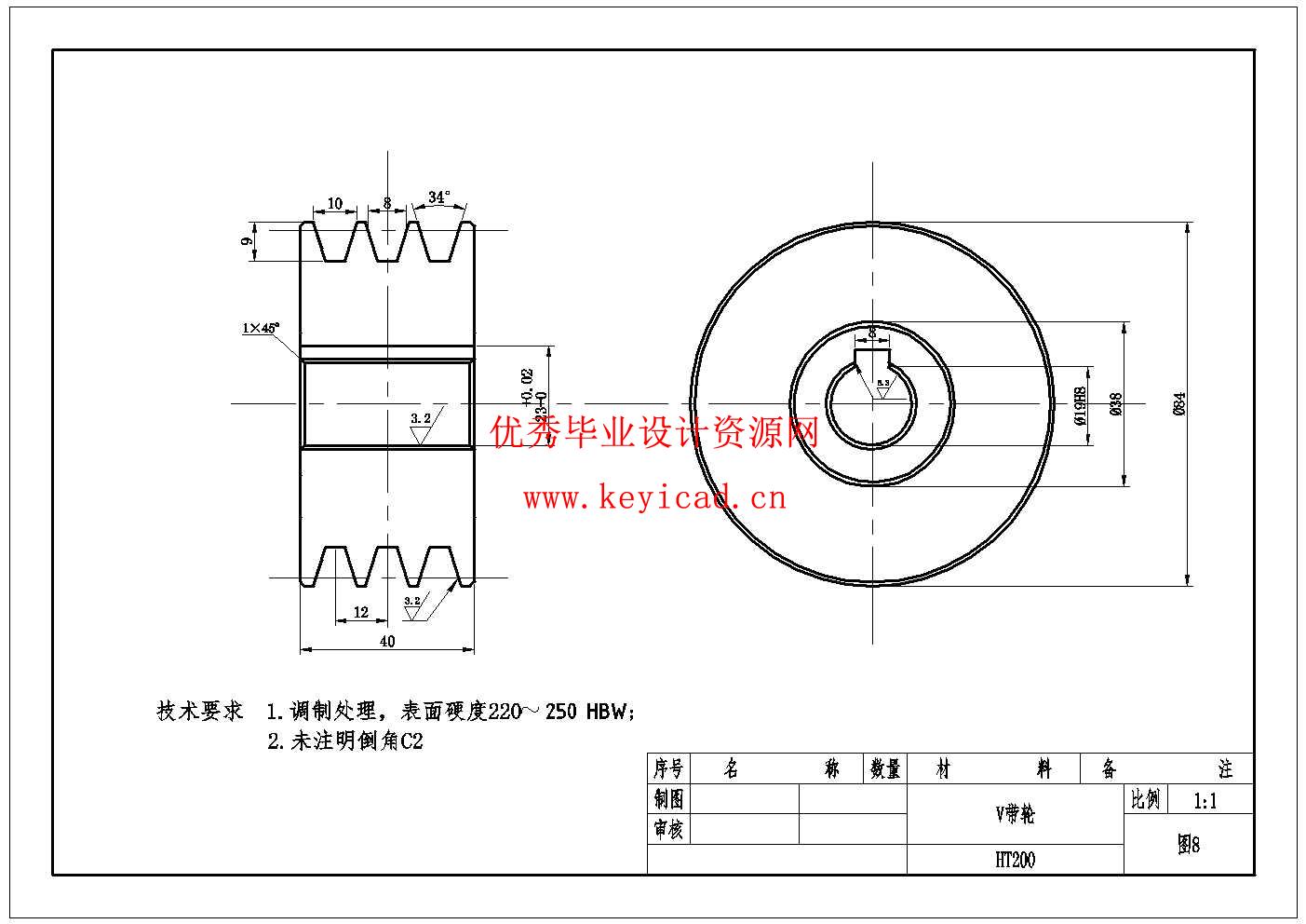 城市地面垃圾清扫机设计(附SolidWorks模型、CAD图纸) 城市地面垃圾清扫机设计(附SolidWorks模型、CAD图纸)