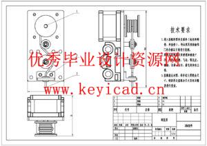 智能垃圾分类机械手臂及控制系统设计(附PLC程序、组态仿真、Solidworks模型、CAD图纸) 智能垃圾分类机械手臂及控制系统设计(附PLC程序、组态仿真、Solidworks模型、CAD图纸)