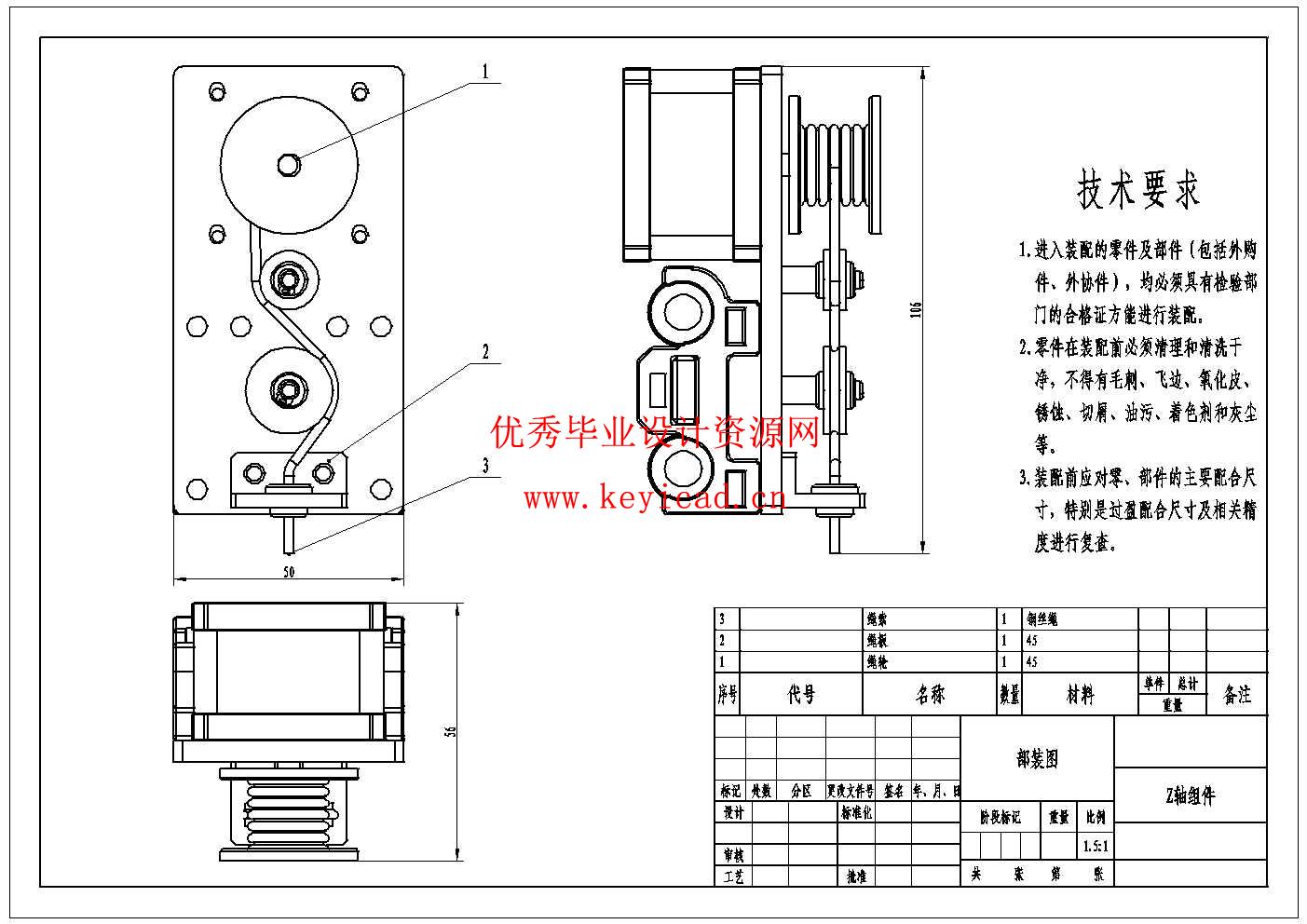 智能垃圾分类机械手臂及控制系统设计(附PLC程序、组态仿真、Solidworks模型、CAD图纸) 智能垃圾分类机械手臂及控制系统设计(附PLC程序、组态仿真、Solidworks模型、CAD图纸)