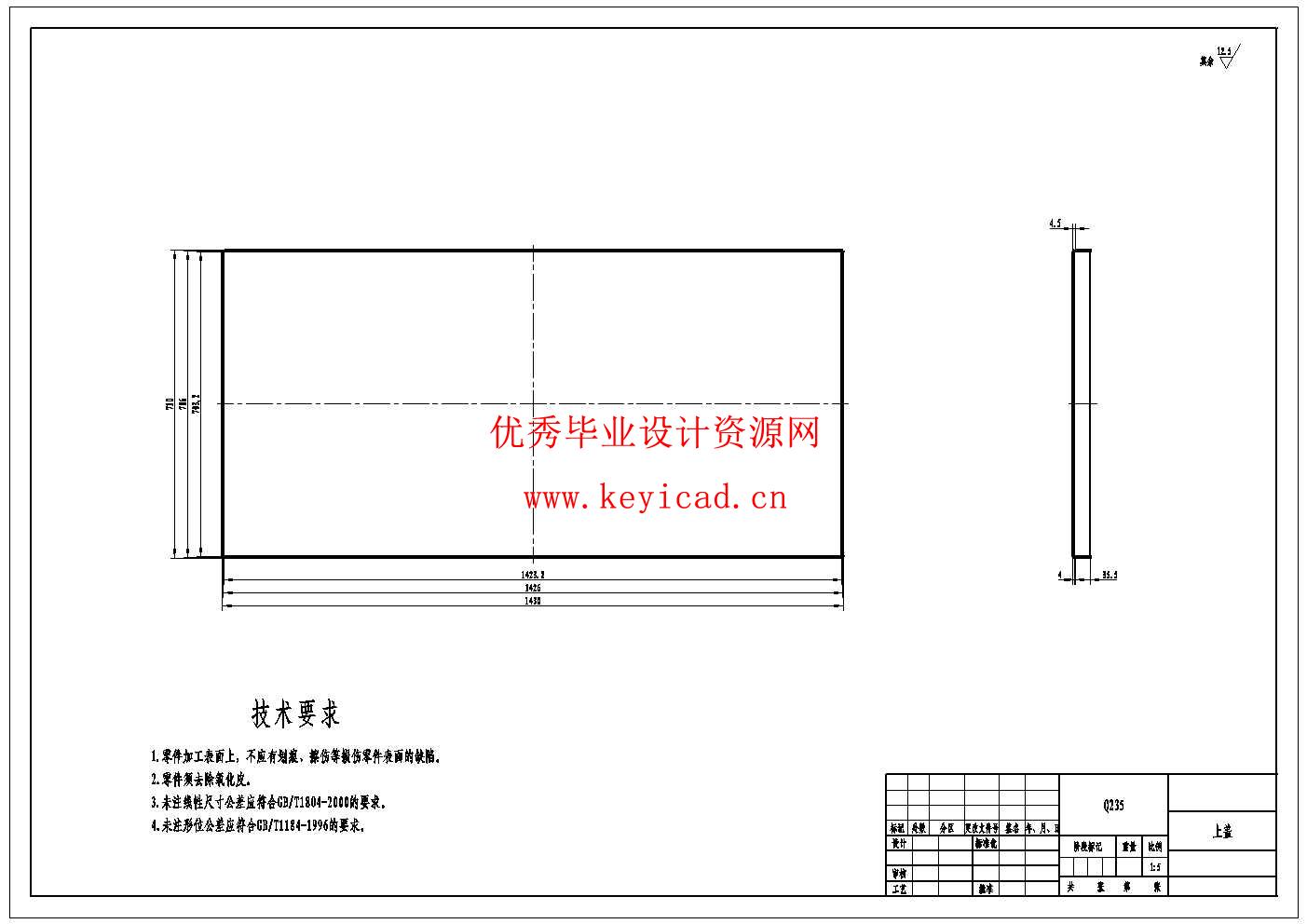 DMC-32单机袋式除尘器结构设计(附Solidworks模型、CAD图纸) DMC-32单机袋式除尘器结构设计(附Solidworks模型、CAD图纸)