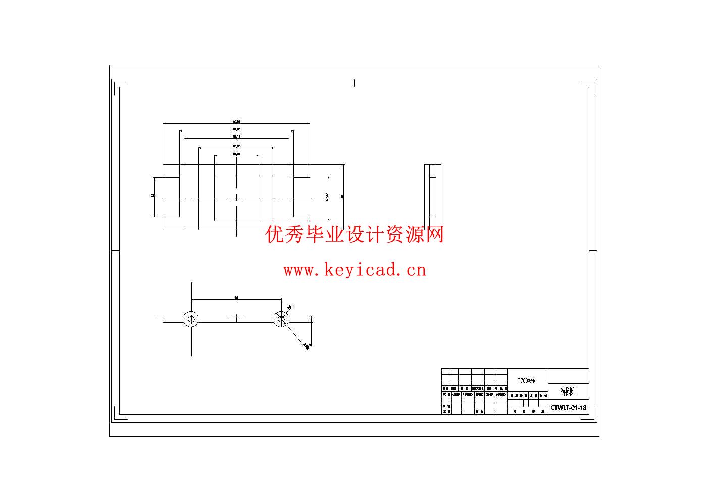 仿生驱鸟装置的结构设计(附仿真动画、Solidworks模型、CAD图纸) 仿生驱鸟装置的结构设计(附仿真动画、Solidworks模型、CAD图纸)