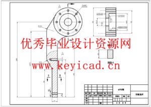 基于物料转移的直角坐标机器人结构设计(附SolidWorks模型、CAD图纸) 基于物料转移的直角坐标机器人结构设计(附SolidWorks模型、CAD图纸)