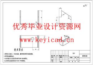 液压驱动玉米切割机结构设计(附Solidworks模型、CAD图纸) 液压驱动玉米切割机结构设计(附Solidworks模型、CAD图纸)