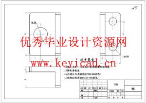 智能垃圾分类机械手臂及控制系统设计(附PLC程序、组态仿真、Solidworks模型、CAD图纸) 智能垃圾分类机械手臂及控制系统设计(附PLC程序、组态仿真、Solidworks模型、CAD图纸)