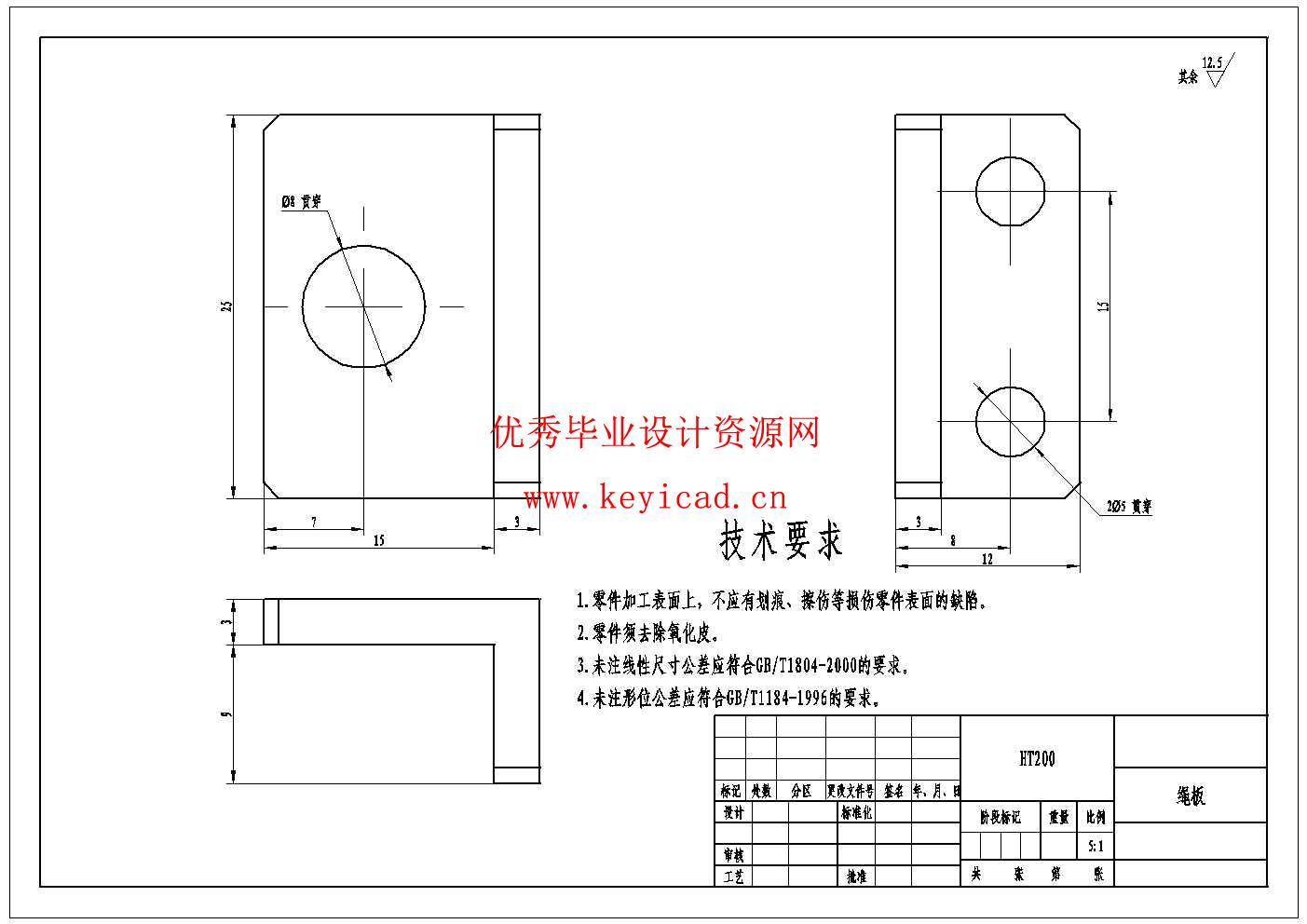 智能垃圾分类机械手臂及控制系统设计(附PLC程序、组态仿真、Solidworks模型、CAD图纸) 智能垃圾分类机械手臂及控制系统设计(附PLC程序、组态仿真、Solidworks模型、CAD图纸)