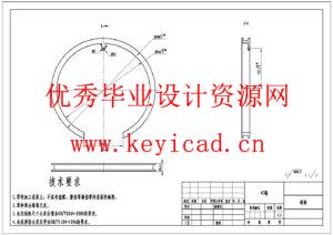大葱收获打捆机设计(附PLC程序、附Solidworks模型、CAD图纸) 大葱收获打捆机设计(附PLC程序、附Solidworks模型、CAD图纸)