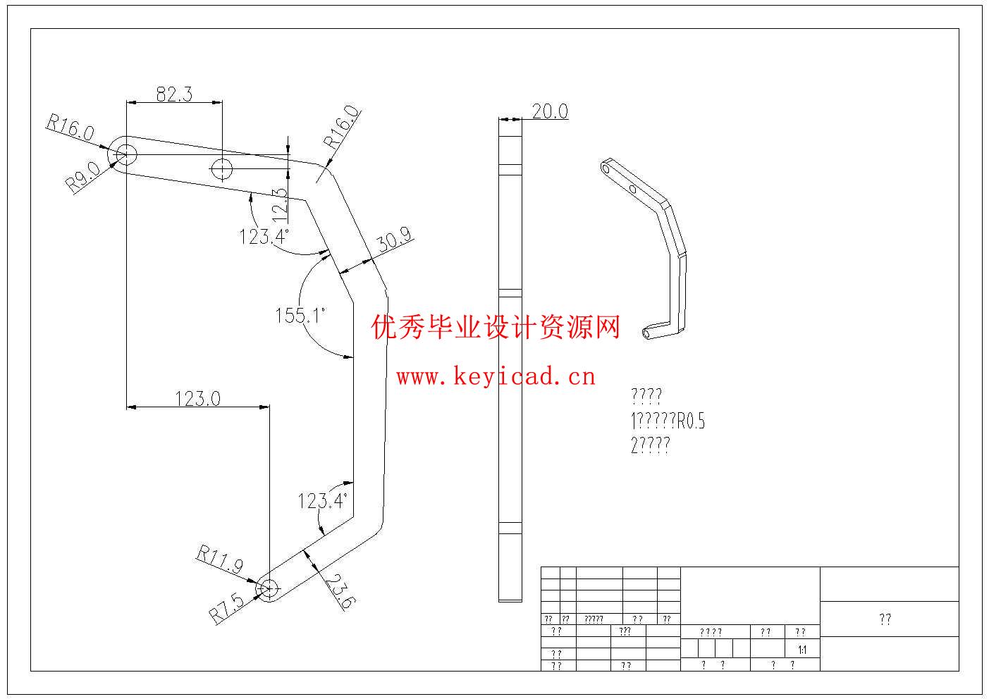 船舶导轨垂直双面角焊机结构设计(附Solidworks模型、CAD图纸、外文翻译) 船舶导轨垂直双面角焊机结构设计(附Solidworks模型、CAD图纸、外文翻译)