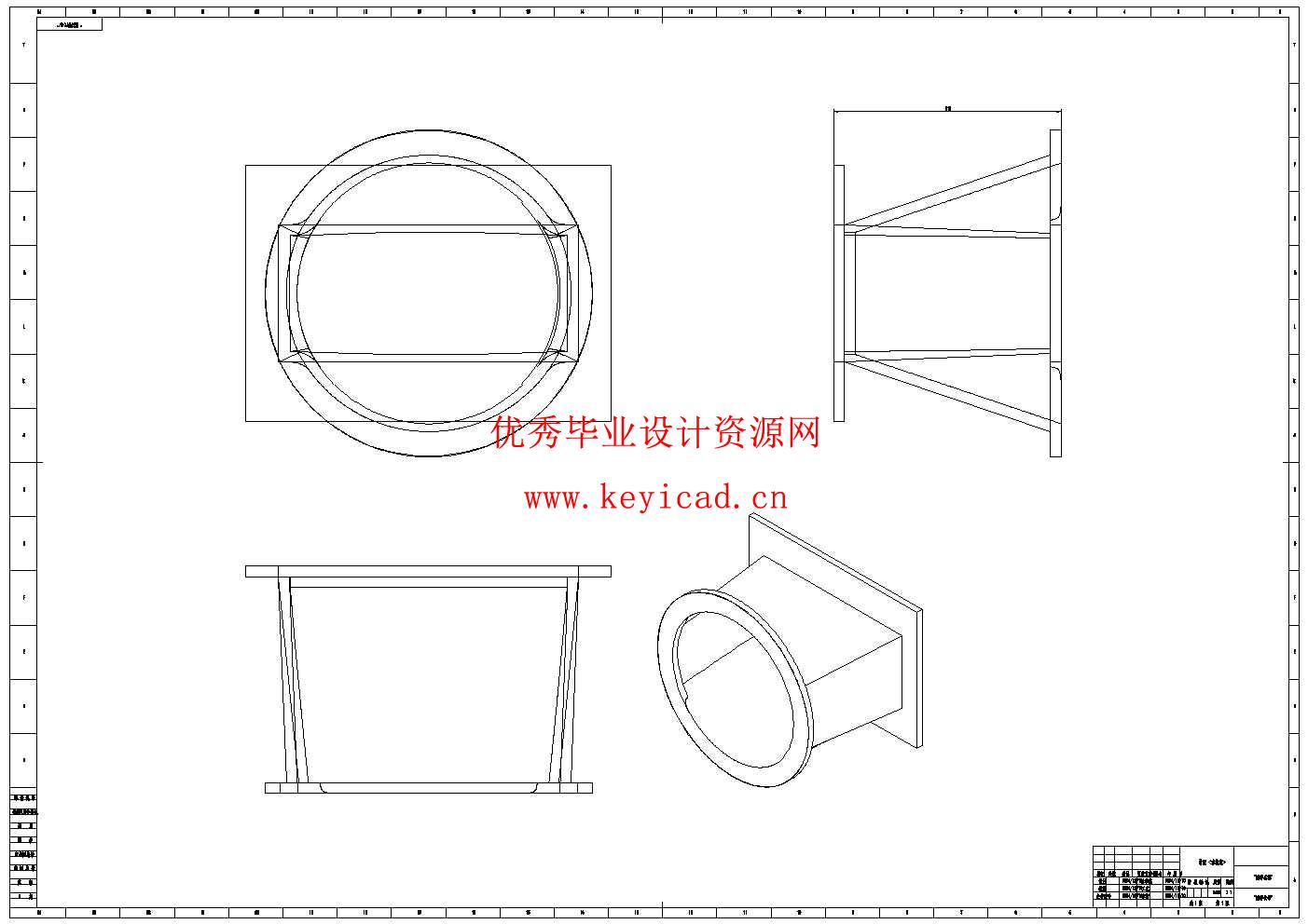 正压粉体输送设备的结构设计(附SolidWorks模型、CAD图纸) 正压粉体输送设备的结构设计(附SolidWorks模型、CAD图纸)