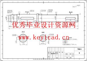 生物质颗粒粉碎、成型一体机(附SolidWorks模型、CAD图纸、ANSYS仿真源文件) 生物质颗粒粉碎、成型一体机(附SolidWorks模型、CAD图纸、ANSYS仿真源文件)