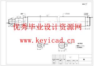 4LBZ-100型线材拉伸线材拉伸改进设计(附Solidworks模型、CAD图纸) 4LBZ-100型线材拉伸线材拉伸改进设计(附Solidworks模型、CAD图纸)