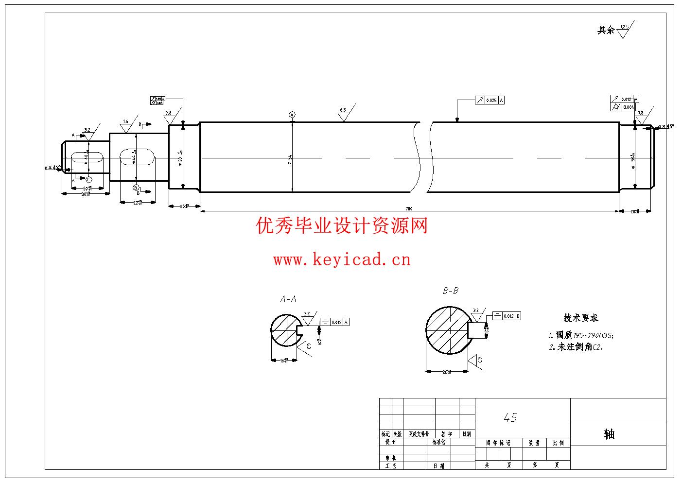 4LBZ-100型线材拉伸线材拉伸改进设计(附Solidworks模型、CAD图纸) 4LBZ-100型线材拉伸线材拉伸改进设计(附Solidworks模型、CAD图纸)