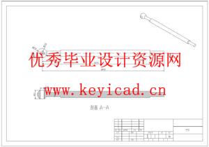 船舶导轨垂直双面角焊机结构设计(附Solidworks模型、CAD图纸、外文翻译) 船舶导轨垂直双面角焊机结构设计(附Solidworks模型、CAD图纸、外文翻译)