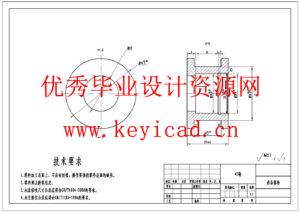 汽车装配线轮胎辅助安装机械手结构设计(附Solidworks模型、CAD图纸) 汽车装配线轮胎辅助安装机械手结构设计(附Solidworks模型、CAD图纸)