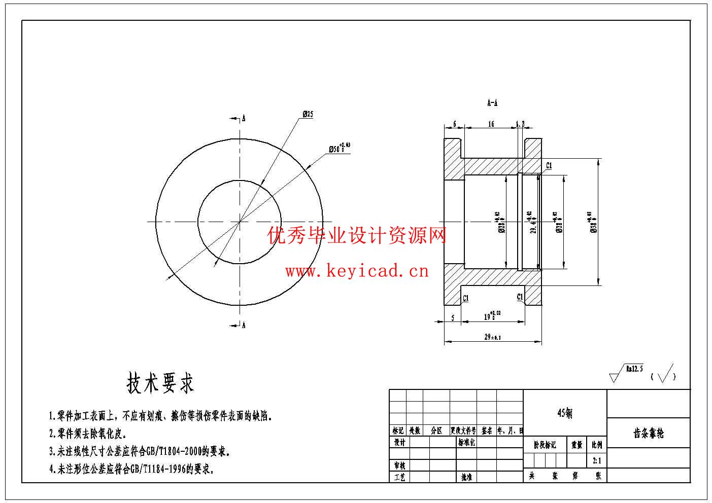 汽车装配线轮胎辅助安装机械手结构设计(附Solidworks模型、CAD图纸) 汽车装配线轮胎辅助安装机械手结构设计(附Solidworks模型、CAD图纸)