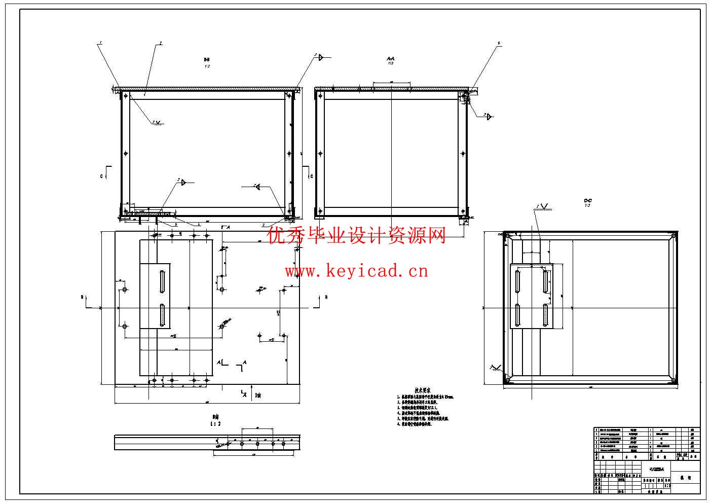 小型农用玉米秸秆青饲料切割机设计及主要部件有限元分析(附SolidWorks模型、CAD图纸、ANSYS仿真源文件) 小型农用玉米秸秆青饲料切割机设计及主要部件有限元分析(附SolidWorks模型、CAD图纸、ANSYS仿真源文件)