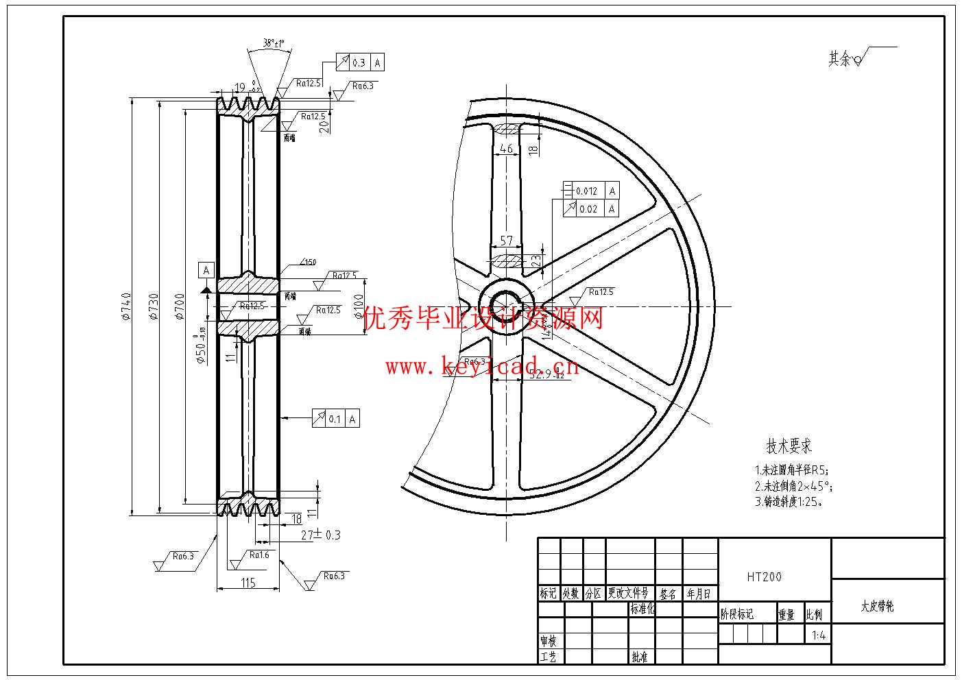 双轴搅拌机结构设计(附Solidworks模型、CAD图纸) 双轴搅拌机结构设计(附Solidworks模型、CAD图纸)