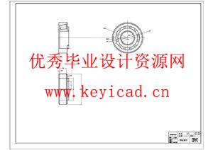 托森差速器的设计与仿真(附Solidworks模型、CAD图纸、仿真动画、答辩PPT) 托森差速器的设计与仿真(附Solidworks模型、CAD图纸、仿真动画、答辩PPT)