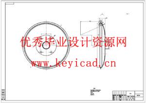 真空助力器的改进设计(附UG模型、CAD图纸、开题报告) 真空助力器的改进设计(附UG模型、CAD图纸、开题报告)