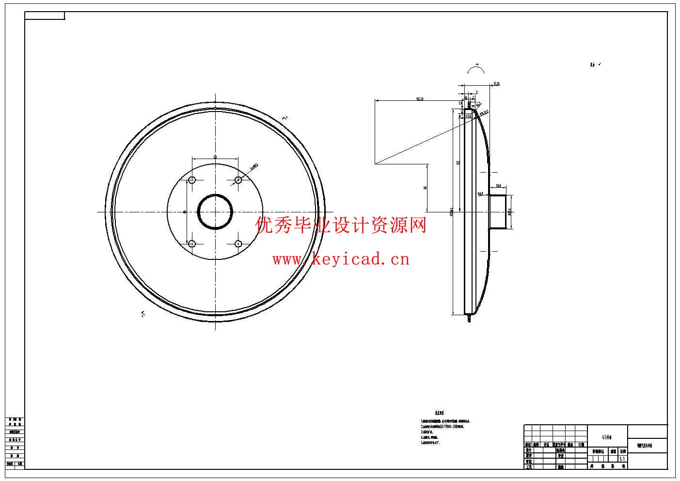 真空助力器的改进设计(附UG模型、CAD图纸、开题报告) 真空助力器的改进设计(附UG模型、CAD图纸、开题报告)